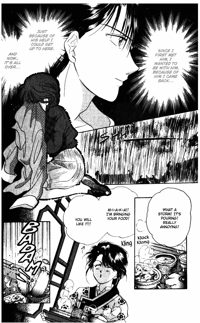 Fushigi Yuugi Chapter 31 21